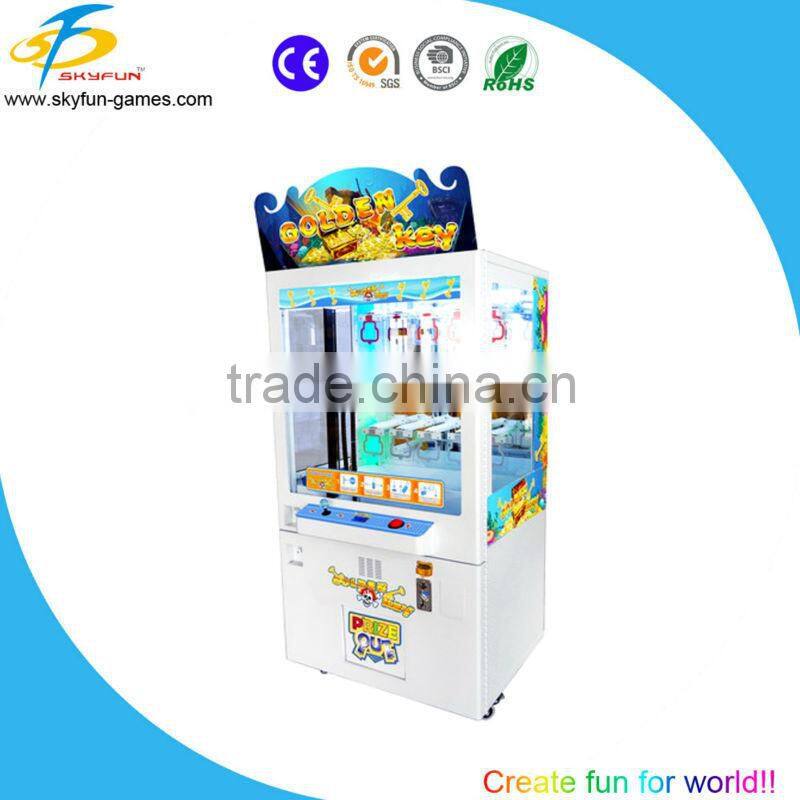 Top grade key master game machine/coin operated key master gift game machine for sale