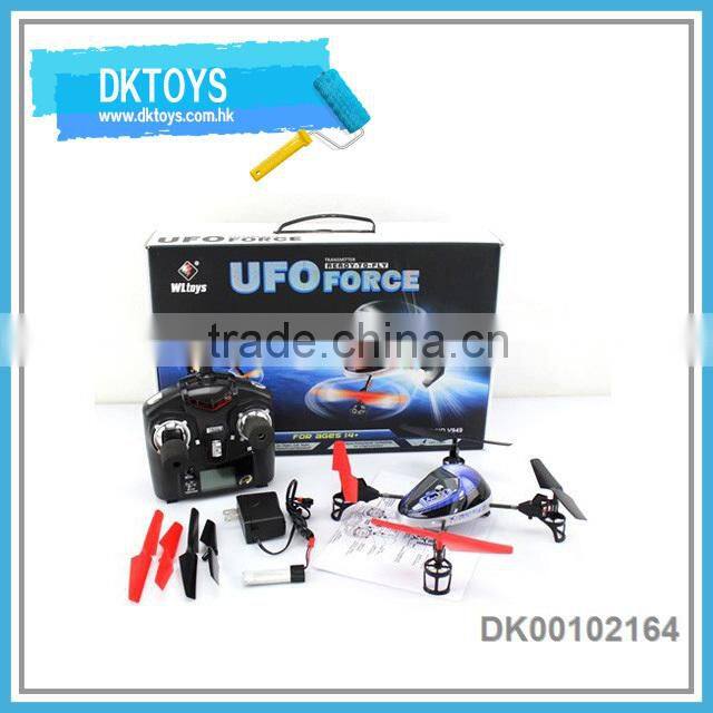 WL TOYS V959/ V969/ V979/ V989/ V999/ V222/ V949/ V212 Compatible Rechargeable Battery UC721860 3.7V 600mAh Battery