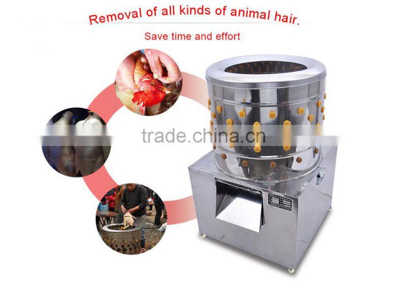 poultry plucker chick plucker stainless steel poultry plucker