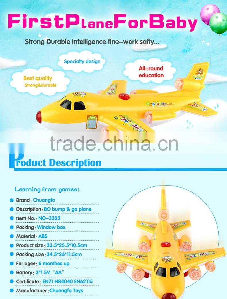 Kid promotion gift toys bo music plastic aircraft with light & sound
