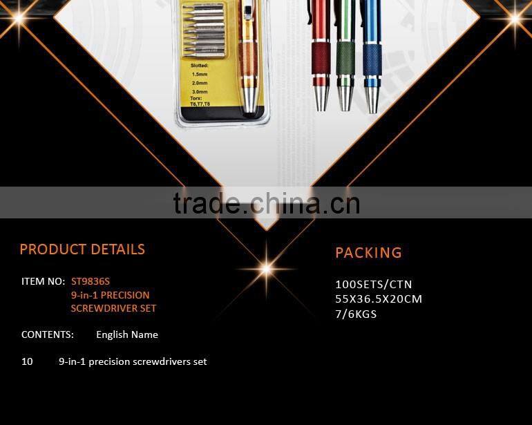 9-in-1 PRECISION SCREWDRIVER SET,PEN TYPE SCREWDRIVER SET