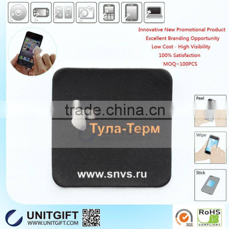 Mobile phone display cleaner