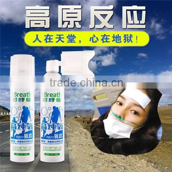 Portable Oxygen Breathing Apparatus