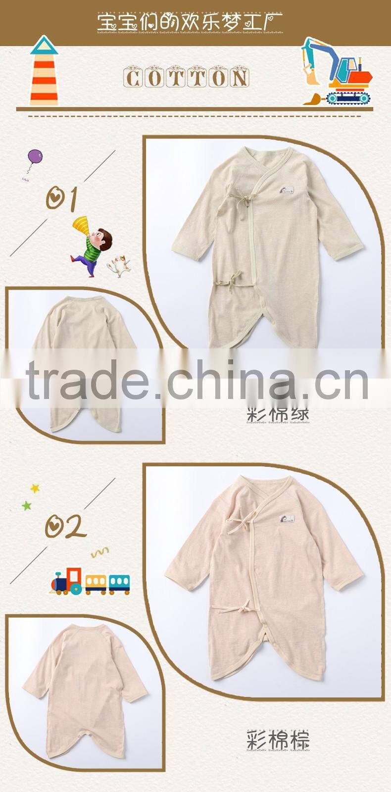 GOTS organic cotton baby butterfly plain newborn baby cotton clothes