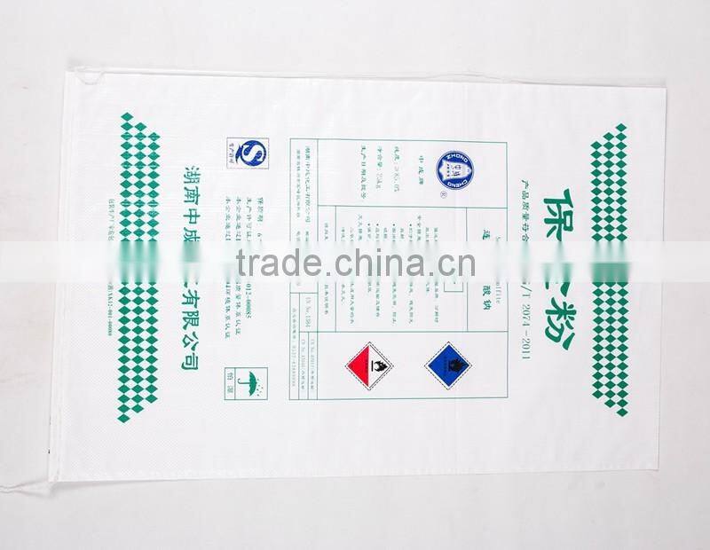 pp woven fertilizer sacks bags/ 50 kg packaging bags for fertilizer