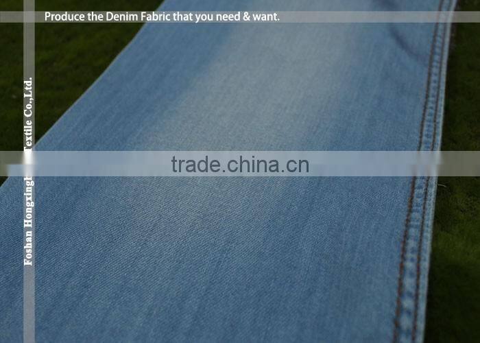 made in China woven tencel denim fabric for men jeans