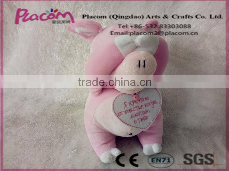 2016 New design Valentine's day gifts High quality Fashion Cute Kid toys Wholesale Cheap stuffed plush toy pink Pig