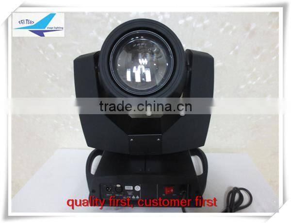 Night club lighting show-- Feituo Lights 7r beam moving head