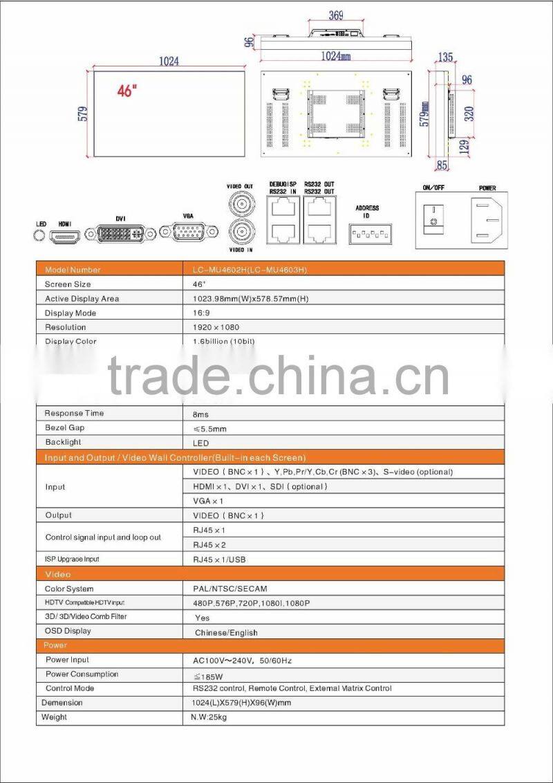 46" led stage video wall panels TV station and cinema
