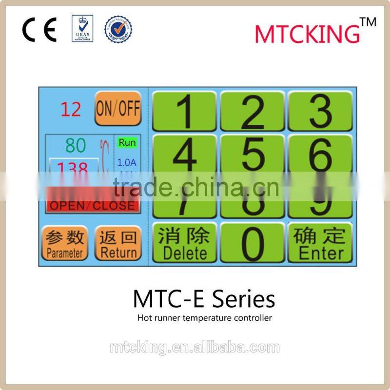 Touch digital temperature controller for the best hot runner