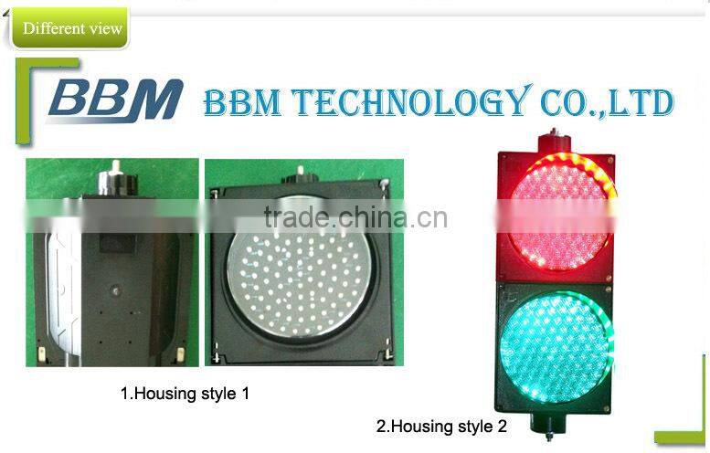 100mm small traffic light