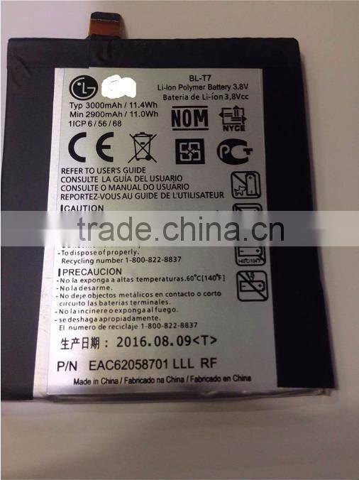 BL-53YH battery for LG G3 D855/D858/D859 mobile phones with 3000mah battery