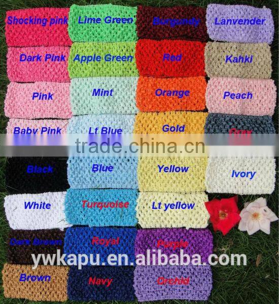 1.5 inch crochet baby elastic sequin headband