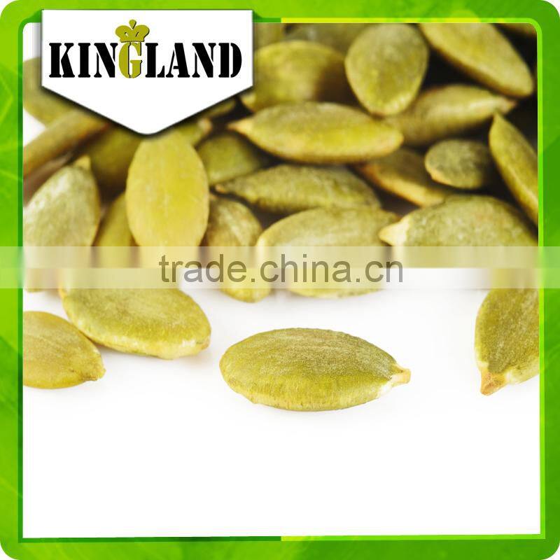 pumpkin seeds kernel price from Kingland (shine skin)
