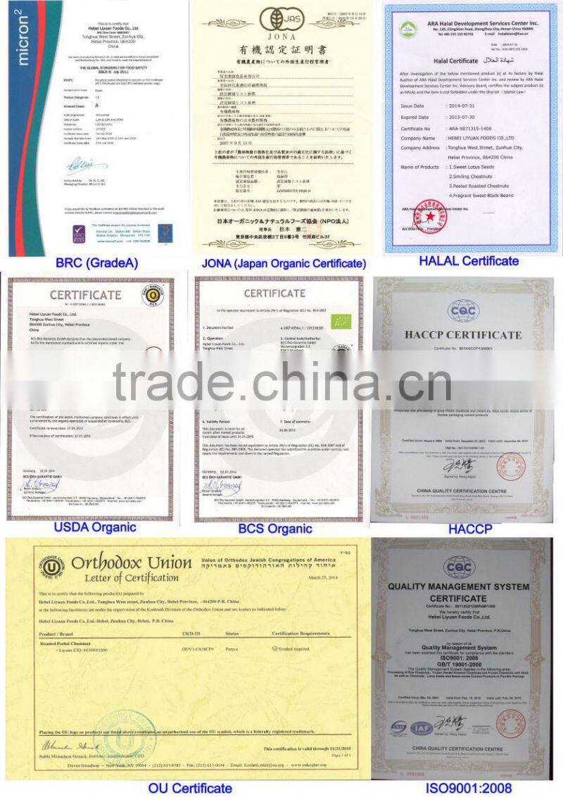 new crop organic snack foods roasted chestnuts in hot sale