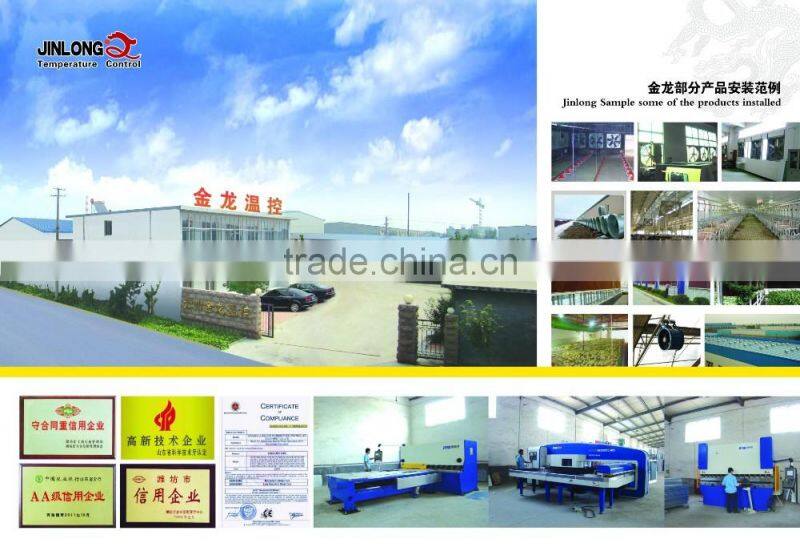 automatic poultry pan feeding system