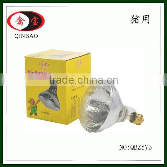 Infrared heating lamp for animals waterproof explosion proof infrared heat lamp