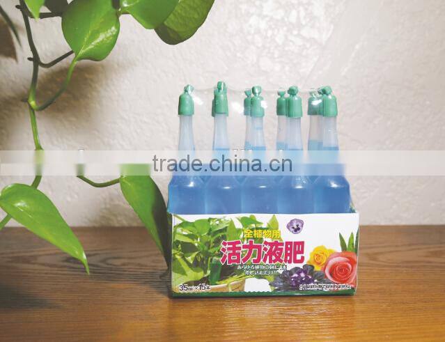 Urea Liquid fertilizer with NPK