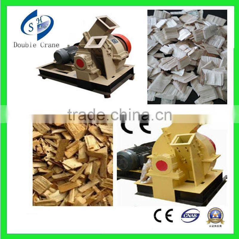 High capacity disc wood chipper for sawdust with CE
