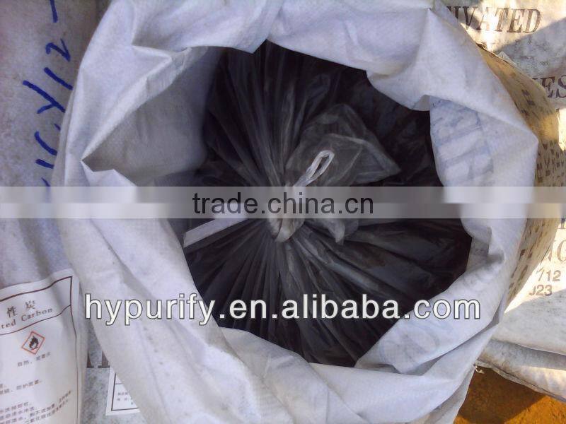 Efficient decolorizing wood powder activated carbon/Export overseas