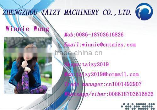 New condition high effect best quality flat die pellet machine price for farm use