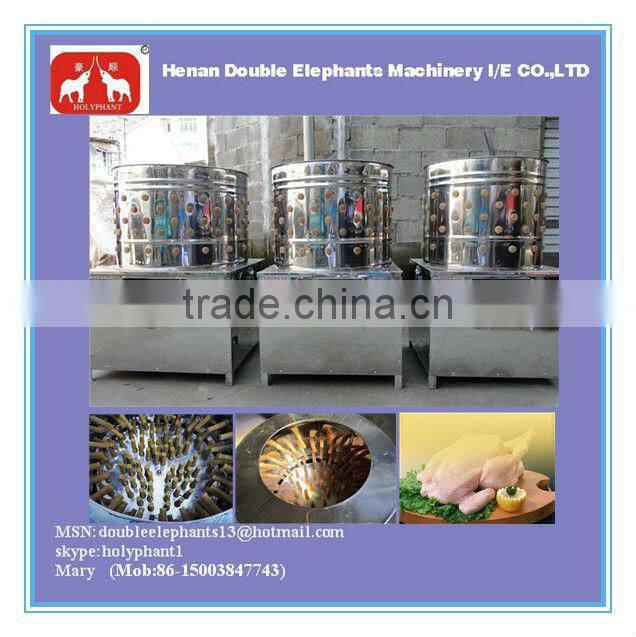 best seller stainless steel factory price duck depilator machine