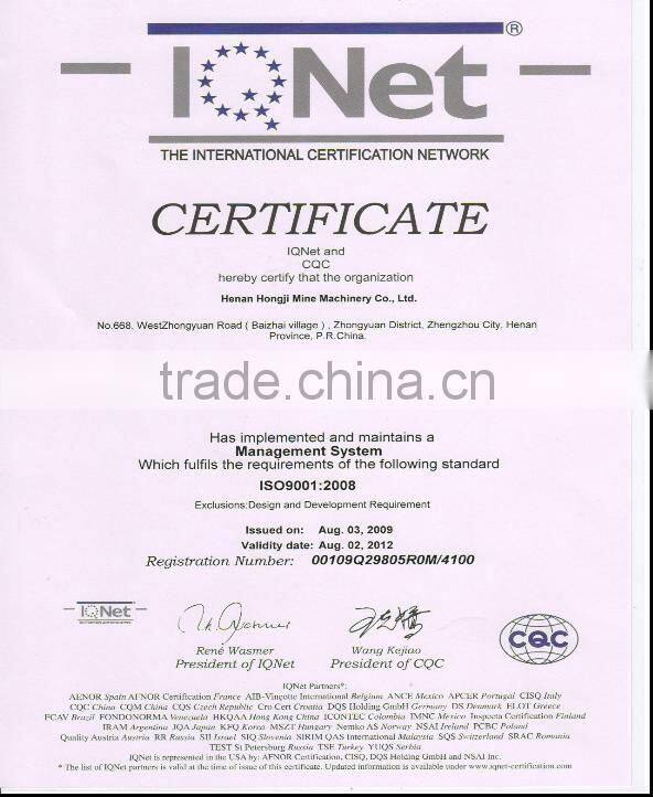 Good quality sea sand washing equipment in China with ISO9001:2008