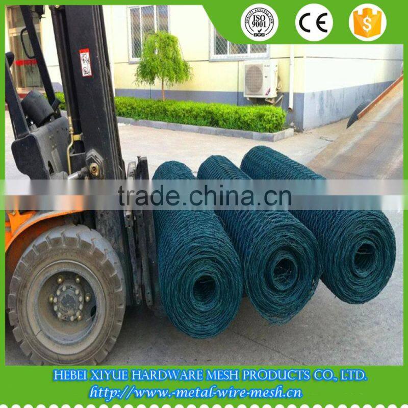 1/4 inch lowest price chicken wire mesh