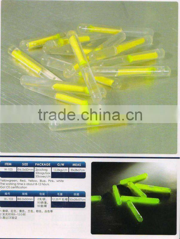 new-model fishing light stick