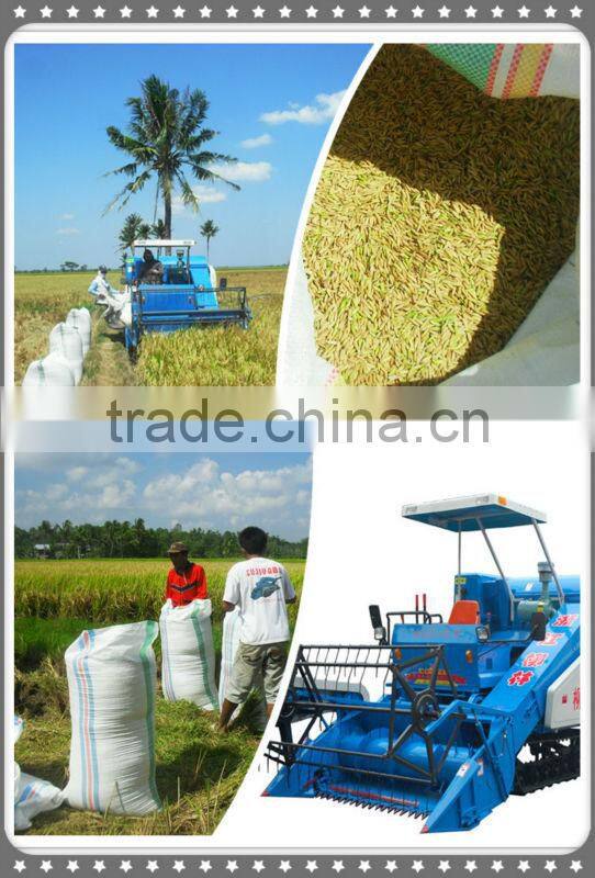 Rice reaper(Super quality)