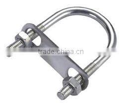 Chinese U bolt pipe clamps with best quality