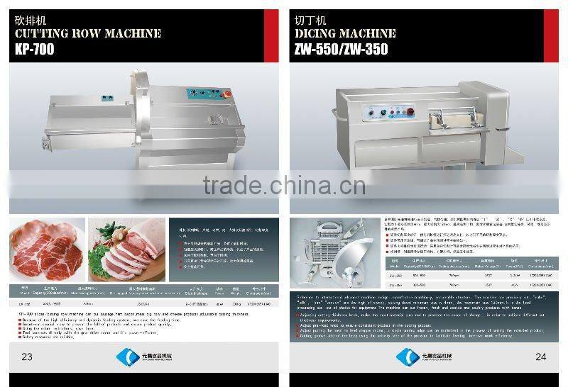 Pork rids Cutter Slicer machine KP-700