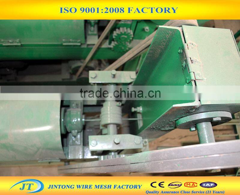 2-5mm automatic steel wire straightening cutting machine