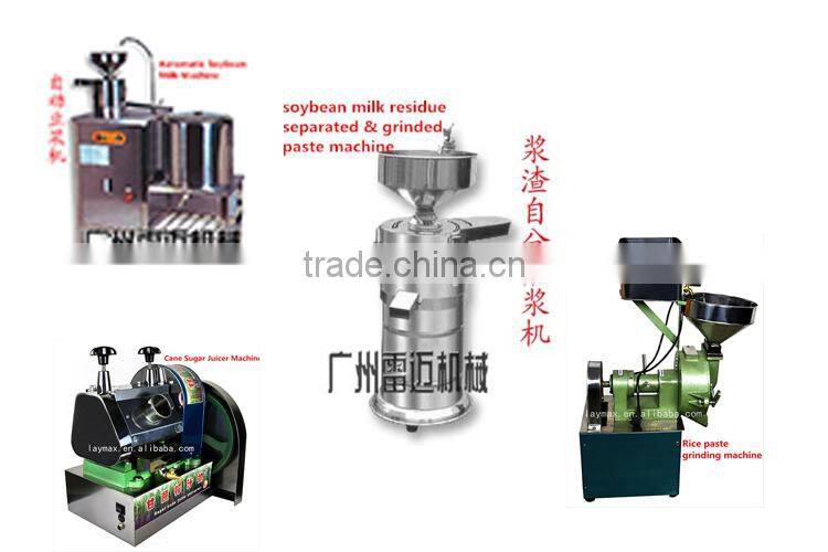 big capacity peanut butter coffee bean grinder grinding roasting machine