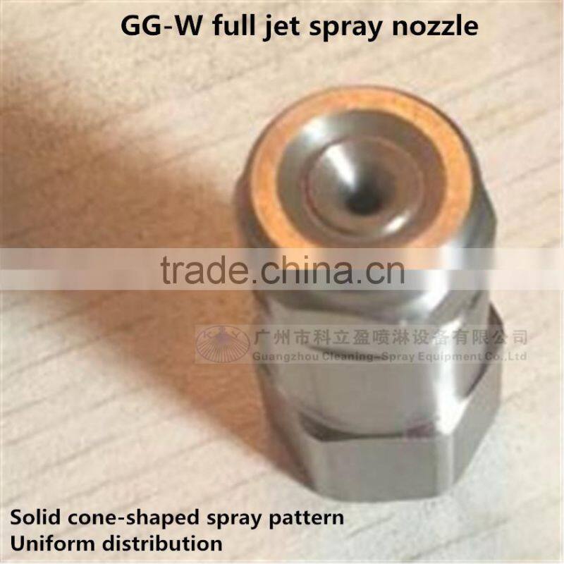 GG-W wide angle spray SS full cone jet nozzle