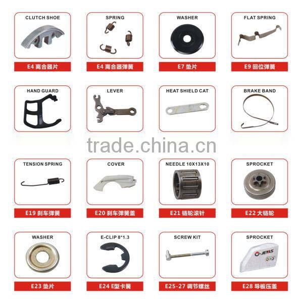 070 chain saw machine part rope rotor