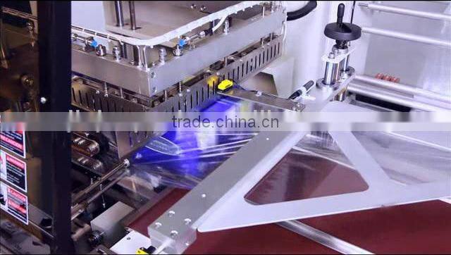 Good quality automatic shrink wrapping machine