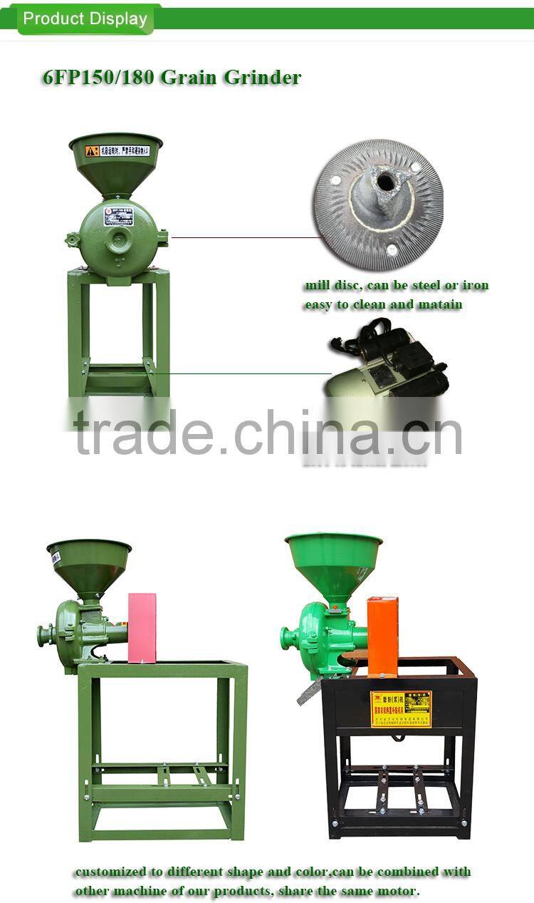 WANMA4505 Factory Price Small Corn Milling Machine