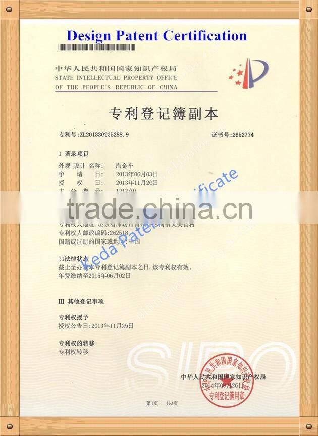 Water king dredger with Excavator bucket