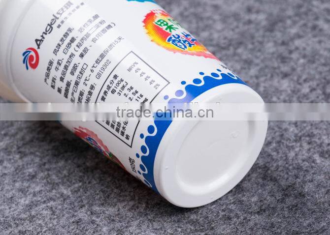 White Color 170ml PP cups for yogurt packing