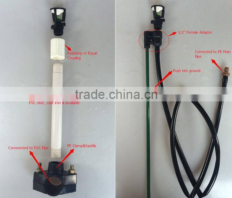 Hot sale 3/4'' or 2/1'' High Middle angle mist irrigation wobbler sprikler water