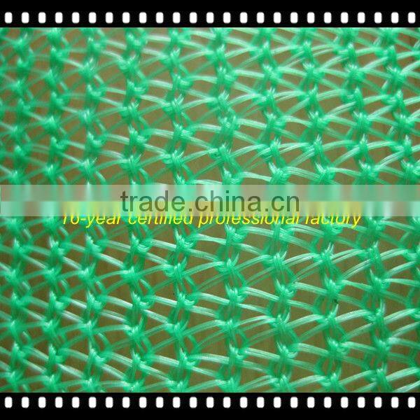 2015 look direct factory price Green HDPE sun shade nettings for garden used