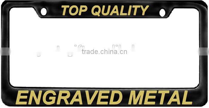 Custom Decorative License Plate Frame