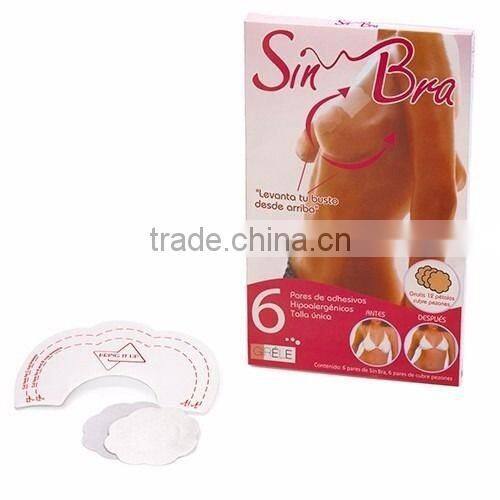 Sin Bra Backless Strapless Adhesive Invisible Bra Tape