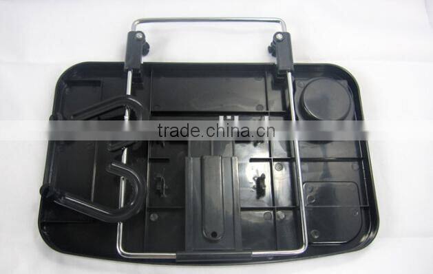 Multi Purpose Car Tray