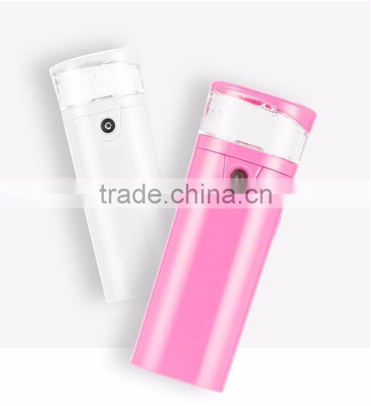 2 In 1 Facial Moisturizing Machine With Charging Bank, Portable Rechargeable Facial Humidifier With LED Powerbank Function