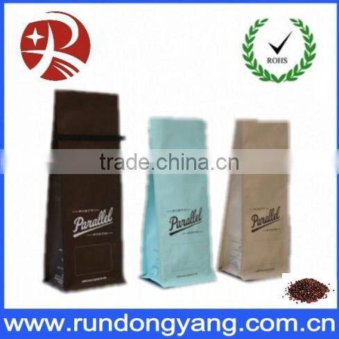 a new look of stand up bag with zip lock