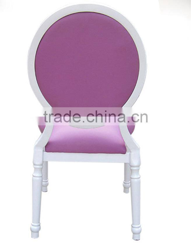 quality 5 star VIP hotel aluminum chairs QL-E200