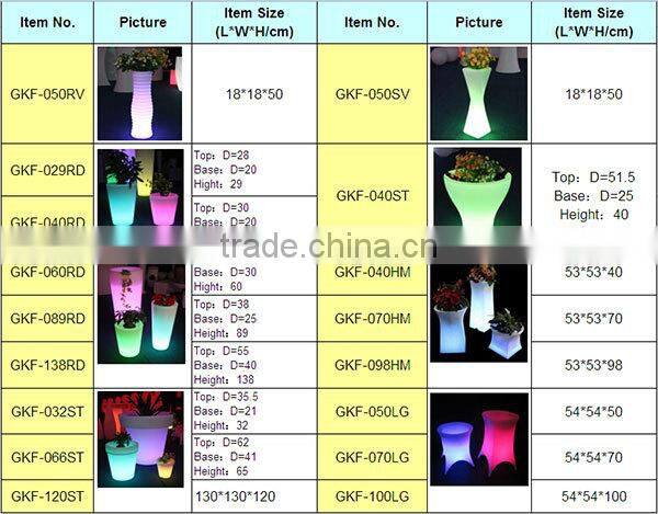 GLACS Control RGB True Color Changeable Plastic LED Flower Vase Floor Lamp