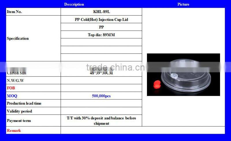 PP Cup plastic cup lid dia 89mm injection lid